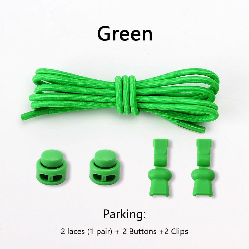 1 пара эластичных шнурков для кроссовок, шнурки для обуви без завязывания, унисекс, быстрые шнурки, круглые резинки, ленивые шнурки, спортивные шнурки