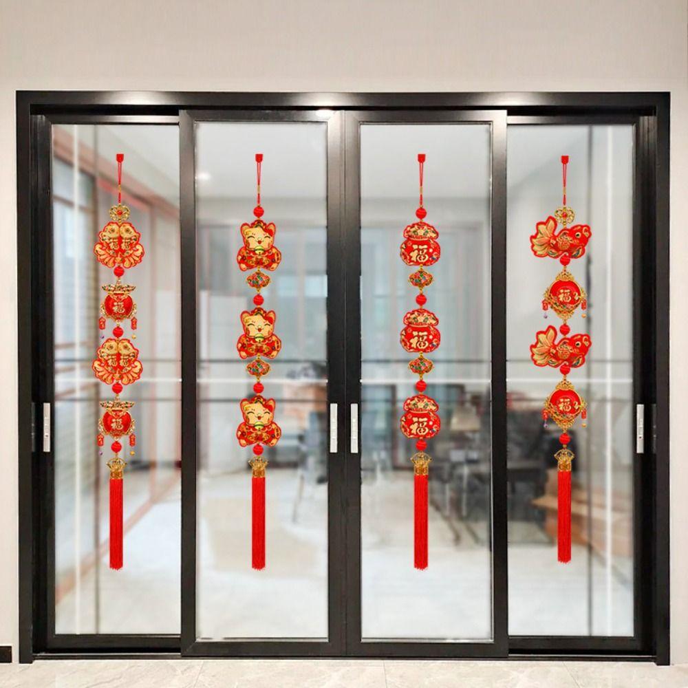 Wind Chimes New Year Hanging Ornaments Lucky Bag New Year Decorations Good Luck Ornaments  Home
