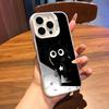 Keroro G-Gunsou Frog Phone Case For IPhone 17 Air 16 15 14 Plus 13 12 11 Pro 7 8 XS Max XR Silver White Bumper Case