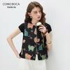 Женский жилет Komong Boca из шелковой смеси в китайском стиле с жаккардовым рисунком "Кошка"