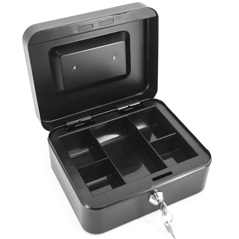 Mashifu Portable Security Cash & Storage Box