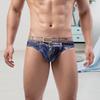 Мужские трусы со средней посадкой, эластичный пояс, 3D имитация джинсов, нижнее белье с принтом, U-выпуклые облегающие трусики, повседневная одежда