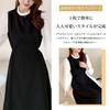 Autumn Split Long Docking Retro Loose Layered Maxi Perfect for and Autumn [WoauNuiHll] Women's Dress, Sleeves, Dress, Figure-Flattering, Slimming,