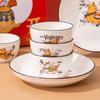 JML Year of the Horse Ceramic Tableware Gift Set