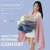 Coral Fleece Adult Bath Towel Thickenin Shower Towel Skin-Friendly Bath Wiping  for Men and Women