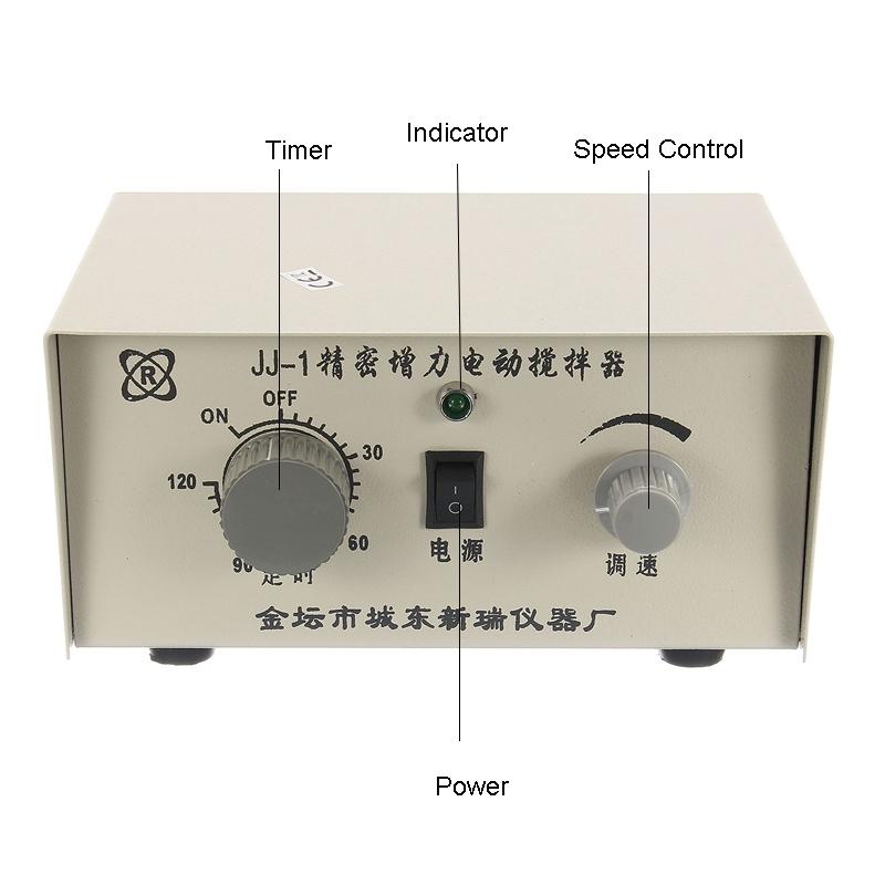 100W 3000rpm Dual Control Mixer Electric Lab Mixer Overhead Stirrer Adjustable Churn Stir Machine Blenders Laboratory Stirrer