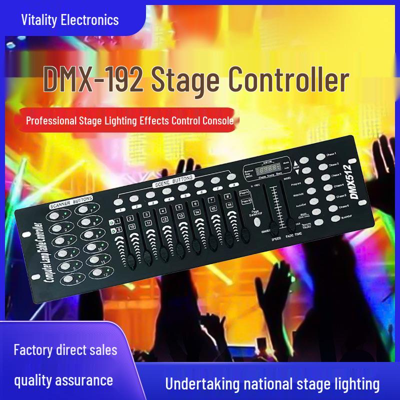 Световая консоль DMX192: Профессиональный диммер-контроллер для KTV, баров, свадеб и сценического освещения
