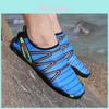 Versatile Unisex Upstream Skin Shoes For Water Sports Aqua Socks Yoga Swim