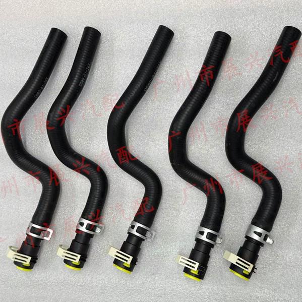 DG80-61-24X: Mazda 2 Engine Heater Water Pipe Direct Assembly