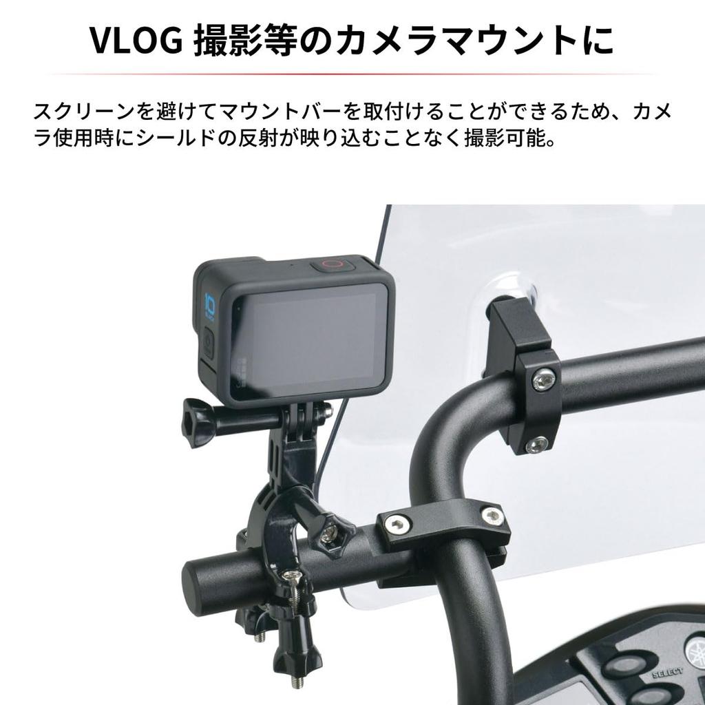 ZETA RACING Ветровое стекло Adventure Дополнительная монтажная планка-удлинитель Черный ZE70-1910 Dirt Freak DIRTFREAK