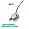 DC 5V Новое энергетическое общее оборудование Маленький электромагнитный замок Медицинский инструмент 2.6MM Ходовой электромагнитный клапан