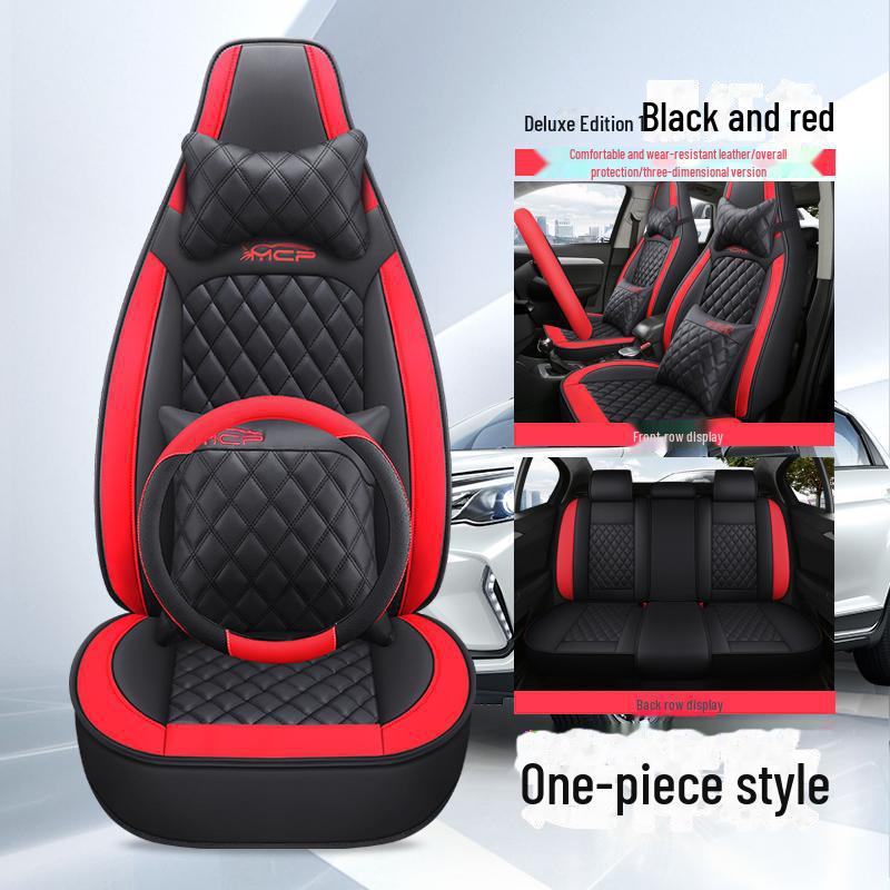 Универсальная кожаная подушка на сиденье автомобиля с чехлом на подголовник для осенне-зимнего сезона.