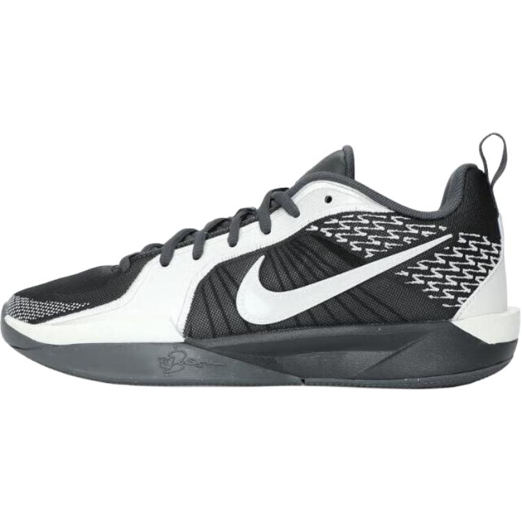 Nike Детские кроссовки Sabrina 2 GS Iron Grey Hot-Punch Sail FQ7376-005