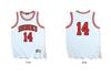 Slam Dunk Xiangbei Mesh Basketball Jersey - Unisex Quick-Dry Sports Vest