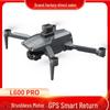 Дрон L600PRO с HD-камерой и GPS: Складной бесколлекторный квадрокоптер с 5G пультом и функцией автовозврата