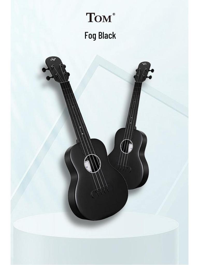 Nalu N1 Carbon Fiber 23" Ukulele - Beginner's Guide for Kids & Students
