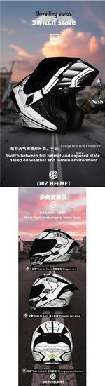 E5GOrz Откидной Мотошлем для Мужчин и Женщин – Интеграл, Всесезонный со Слотом для Bluetooth, Большим Задним Спойлером, Сертифицирован 3C