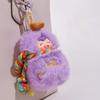Kawaii Plush Doll Keyring Ornaments Good Luck Pendant Creative Mini Gourd Keychain  for Lovers