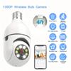 HD 200W E27 Light Bulb Camera WIFI Indoor Outdoor PTZ IP Camera Surveillance Panoramic Camera APP Remote Control Kids Baby Monitor