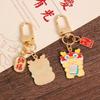 Chinese Style Lion Dance Keyring Loong Lunar New Year Pendant Fashion Zodiac Dragon Keychain  Kids
