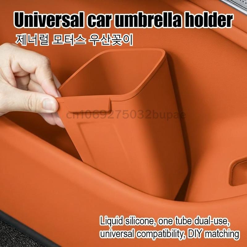 Xiaomi Silicone Car Door Storage Box Trash Can Multifunctional Auto Door Storage Bucket Umbrella Organizer for Car Accessories