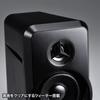 Sanwa Supply Мультимедийный динамик MM-SPL6BKN
