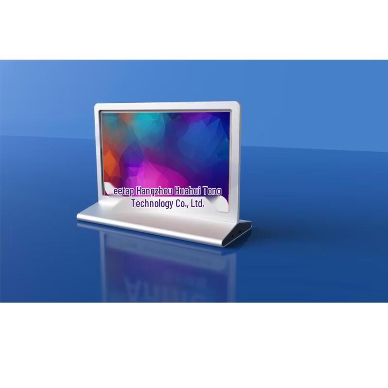 HuaHuiTong MT-1008W/T T-Shape E-ink Electronic Desk Card (CN version)