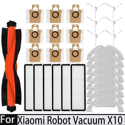 Для Xiaomi Robot Vacuum X10 запасные части аксессуары основная боковая щетка фильтр Hepa ткань для швабры пылесборник