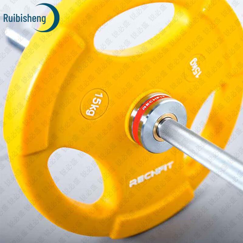 Ruibisi Olympic Barbell Bars for Weightlifting