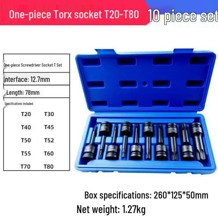 Набор 12-гранных Torx головок для пневматических и электрических гайковертов – Отверточные биты для авторемонта