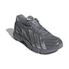 adidas Orketro 2.0 серые матовые серебристые унисекс-кеды коричневые IF2880