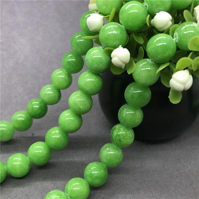 Натуральный камень, драгоценный камень, трава, зеленый халцедон, свободные бусины, ювелирные изделия, круглые бусины