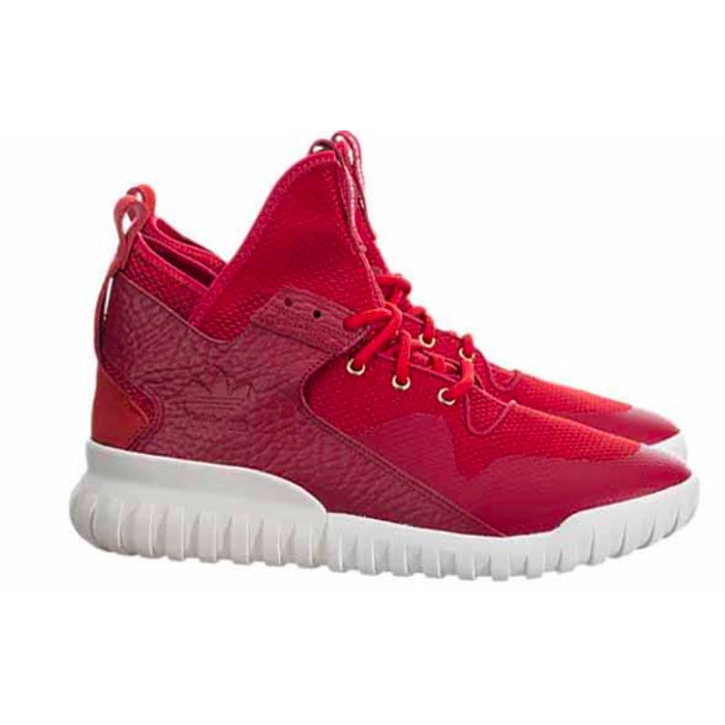 Adidas Трубчатые кроссовки 'Китайский Новый год' AQ2548