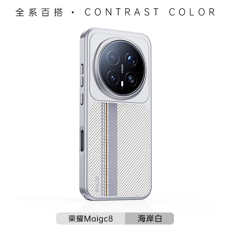 Для Honor Magic8 и Magic 8 Pro Магнитный чехол Magsafe Защитная серия Цветочное море Задняя крышка для мобильного телефона