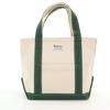 Холщовая сумка-тоут Сделано в Японии Белый x Зеленый Женская Б/У