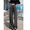 Casual Glutinous Rice Pants for Women In Spring and Autumn New High-waisted Slim Loose and Lazy Drooping Wide-leg Long Trousers