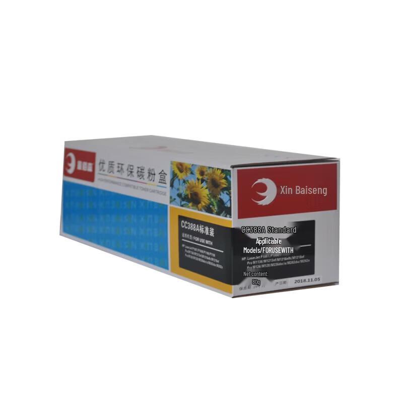 Черный картридж с тонером Xinbaisen Generic CC388A