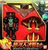 Seijuu Sentai Ginganman Galaxy Battle Set
