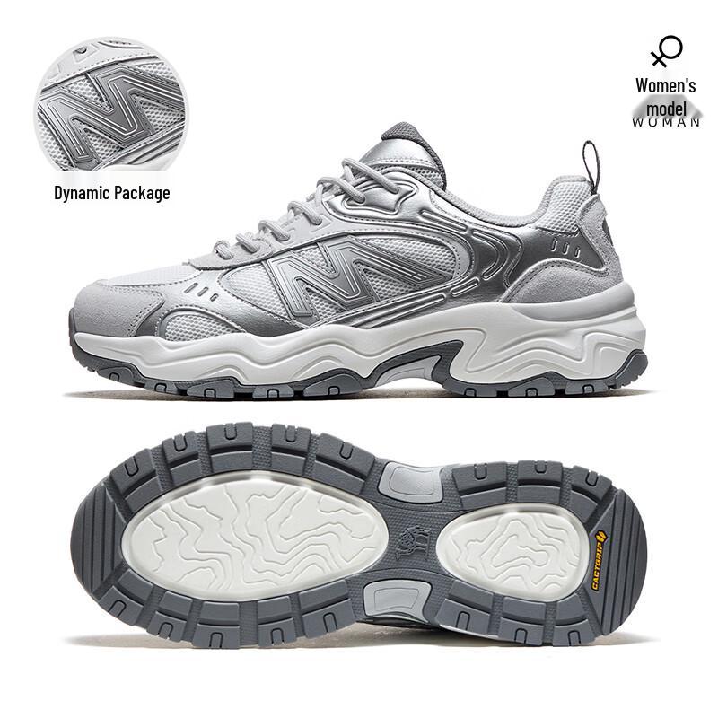 Camel Taixing 3rd Gen Hiking & Trekking Shoes