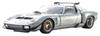 Kyosho Оригинальный 1/12 Lamborghini Miura SVR (Полированный) Готовый продукт