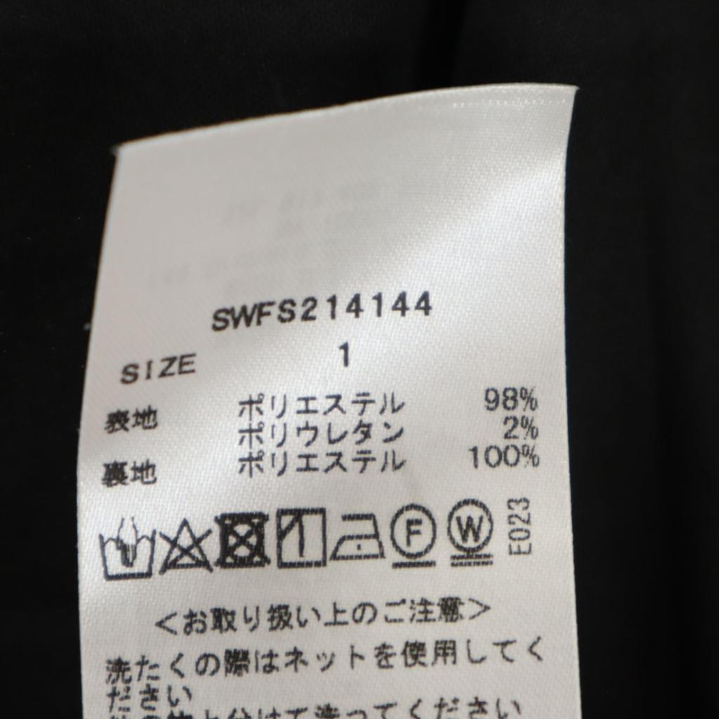 SNIDEL Юбка-клеш макси с высокой талией 1 черная Женская Б/у