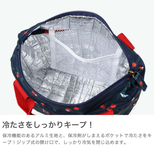 ВПК. Узоры Изолированная сумка для ланча, Дизайн пионов, Красный, Женская, Алюминиевая ткань, Карман для пакета со льдом, Изолированная, Вмещает ПЭТ-бутылки 500 мл, Стильная и милая,