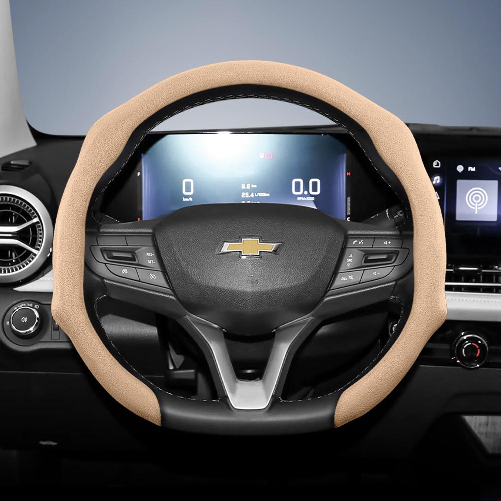 AABHN1 Подходит для Chevrolet Премиальная замшевая накладка на руль с кнопками, Нескользящая и прочная, Доступны круглые и D-образные рули