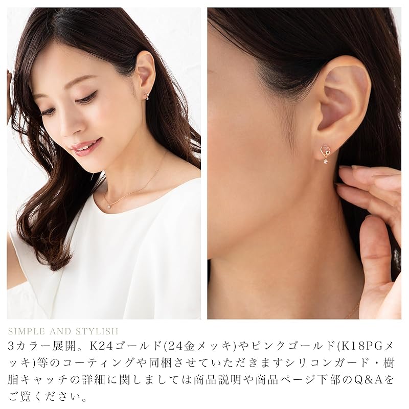 Серьги LOKUMI, изготовленные в Японии, 18-каратное золото, штифт K18, K18, совместимы с аллергиями на металлы, миниатюрное сердечко, бижутерия, простые женские серьги-гвоздики, маленькие, маленького размера, качающееся сердечко