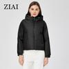 ZIAI 2023 Women's Spring Jacket Classic Short Hooded Casual Thin Cotton Zipper High Quality Pattern Fabric Coat Women ZM-20360