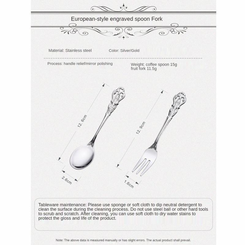 1 шт. Европейская королевская десертная ложка, ретро-полая вилка для торта и фруктов, рельефная ремесленная ложка, золотая европейская кофейная ложка из нержавеющей стали