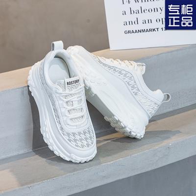 Модные модные спортивные туфли на платформе 2025 года, новые популярные туфли Майяра для папы, женские туфли с внутренней высотой, женские туфли на выход