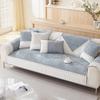 French Chenille Sofa Cushion Cover Four Seasons Universal Splicing Pattern Sofa Mat Non-Slip L Shaped Couch Covers Pillow Cover