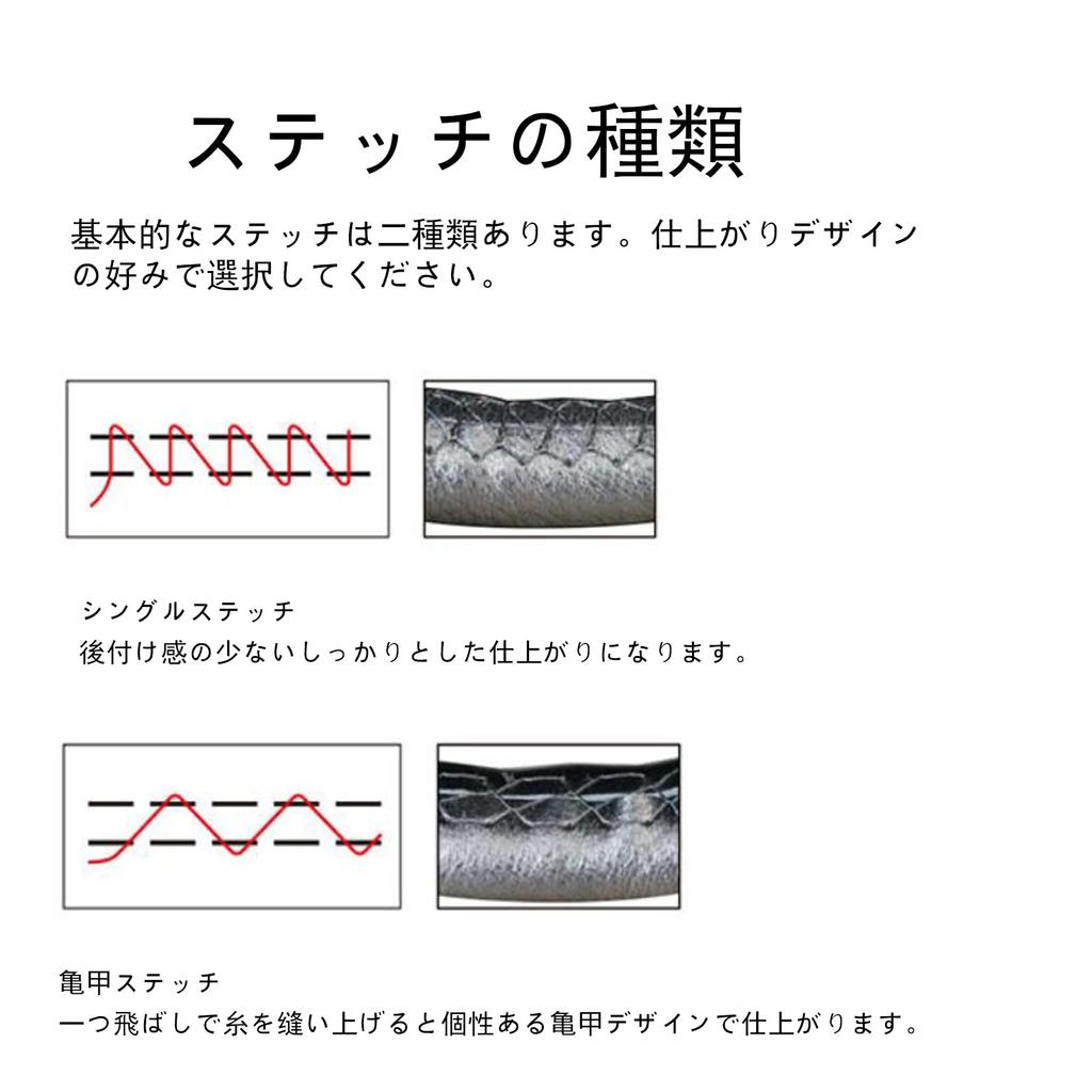 Braided Steering Wheel Cover for Toyota Harrier Toyota RAV4 Toyota Camry 50 40 and Toyota Noah Comfortable To the (80 Series), (AX50 Series), (70