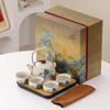 Ceramic Travel Tea Set Gift Box